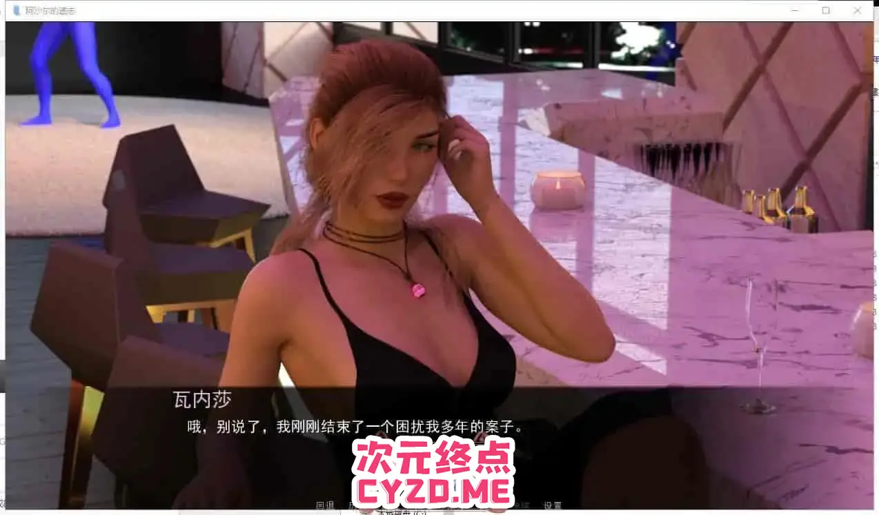 cyzd