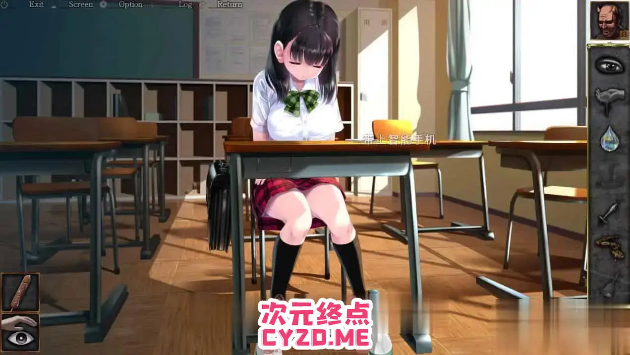 cyzd