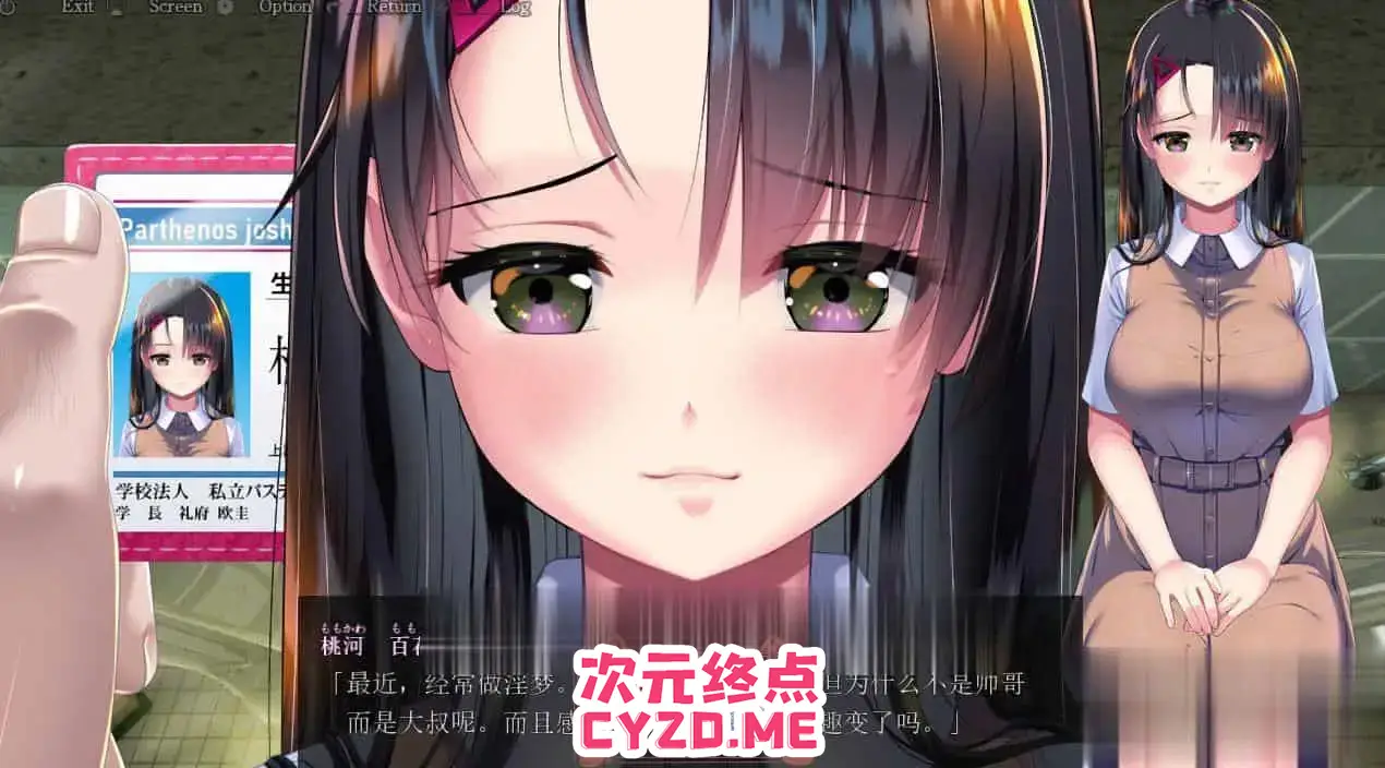 cyzd