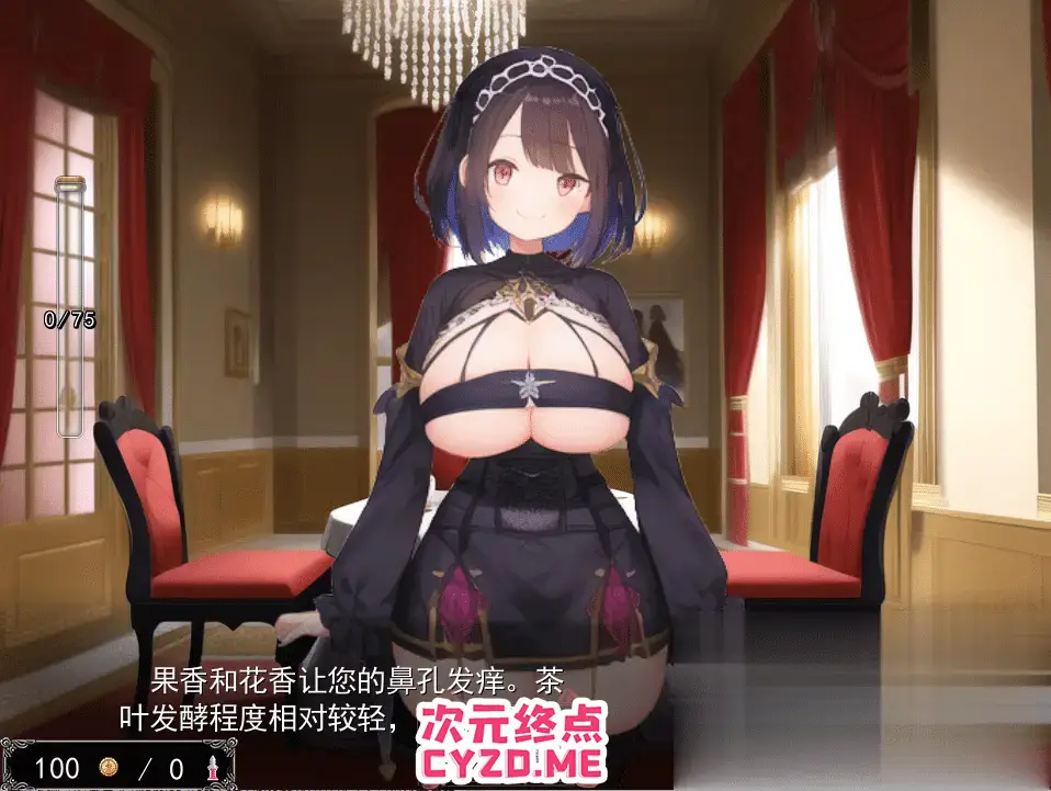 cyzd