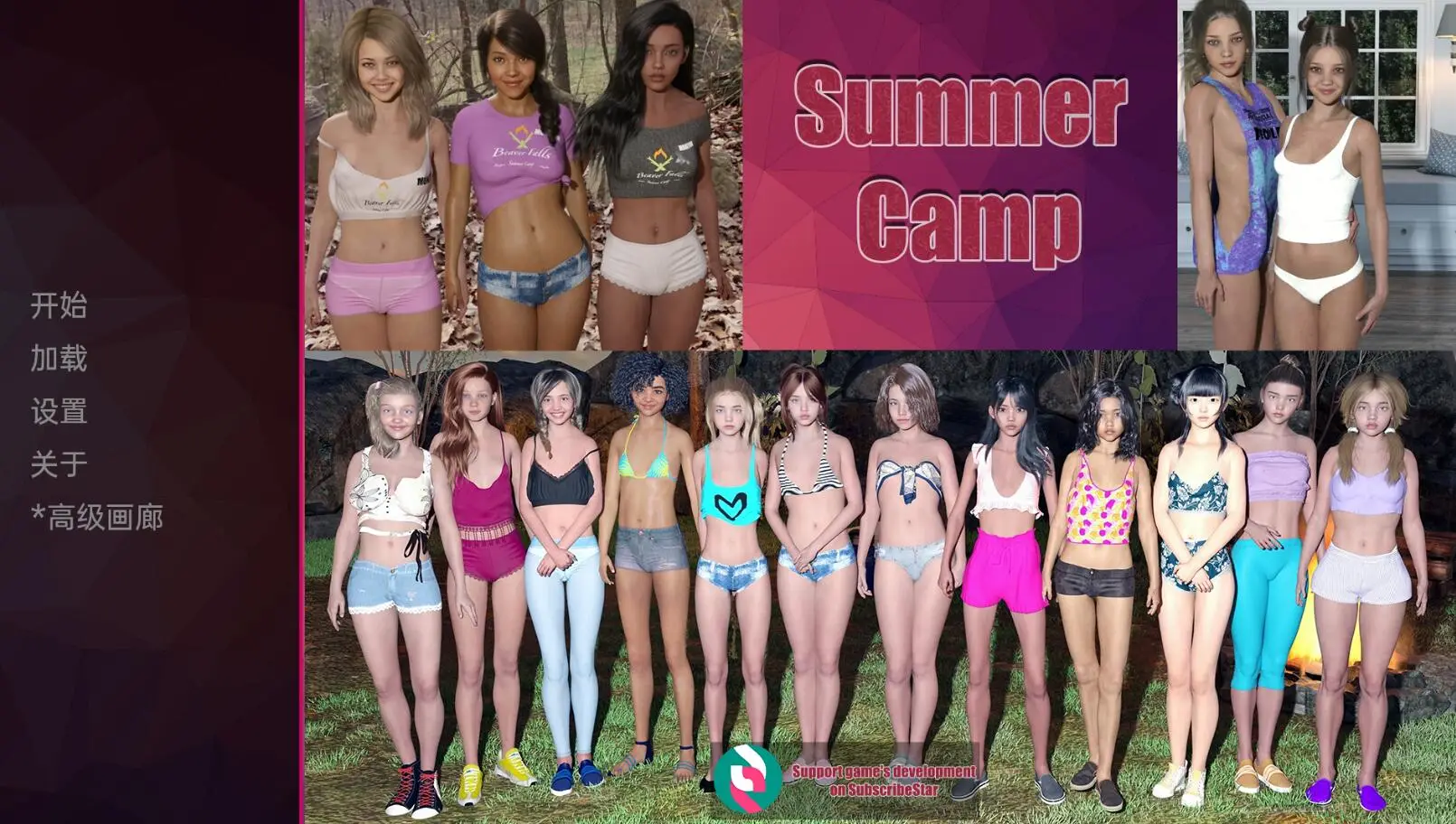 R4034 【欧美SLG/汉化/动态】夏令营 Summer Camp v0.1.6 PC+安卓汉化版 [1.3G]