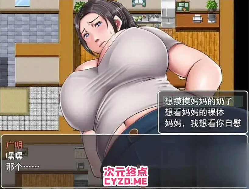cyzd