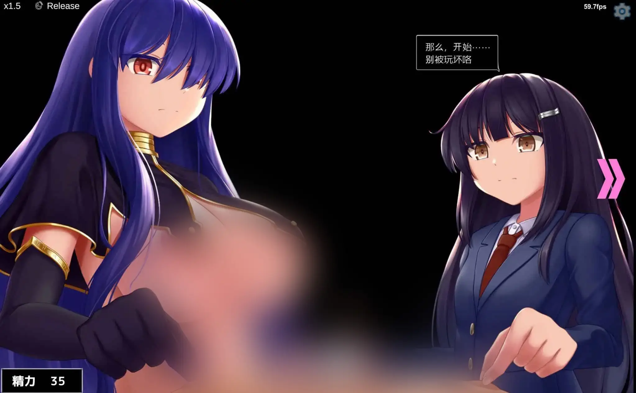 R4052 【SLG/汉化/无码版】Succubus Reborn 银魔再誕 V20230528a 5月版 [1.5G]