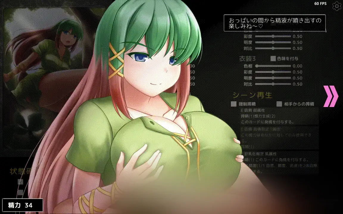 cyzd