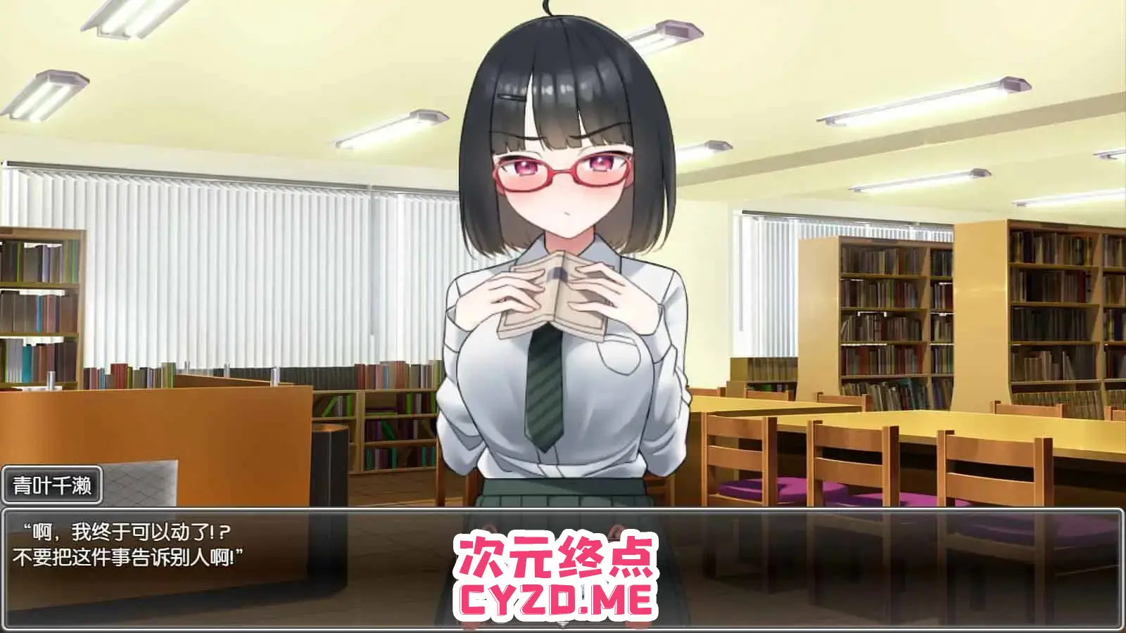 cyzd