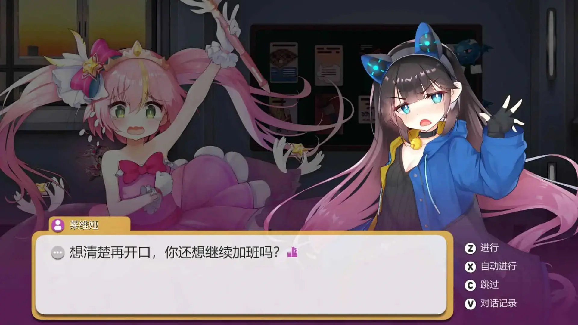 cyzd