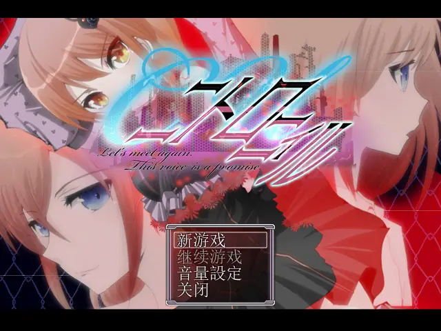 R4100 【RPG/新汉化/NTR】C.U尼特罗丽奴/ C.Uニトロニィル 近未来系SFRPG V1.0.4 [780M]