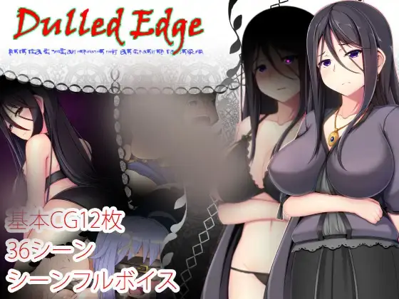 R4109 【RPG/机翻/更新】Dulled-Edge Ver1.04 [800M]