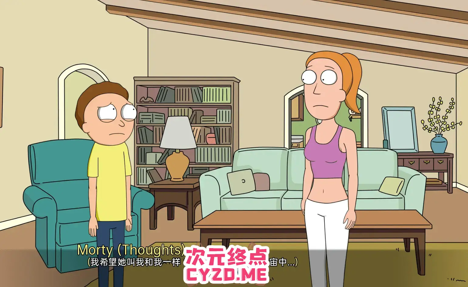 R4110 【欧美SLG/汉化】瑞克和莫蒂：另一种回家的路 Rick and Morty Another Way Home r3.8public[PC+安卓2.18G]