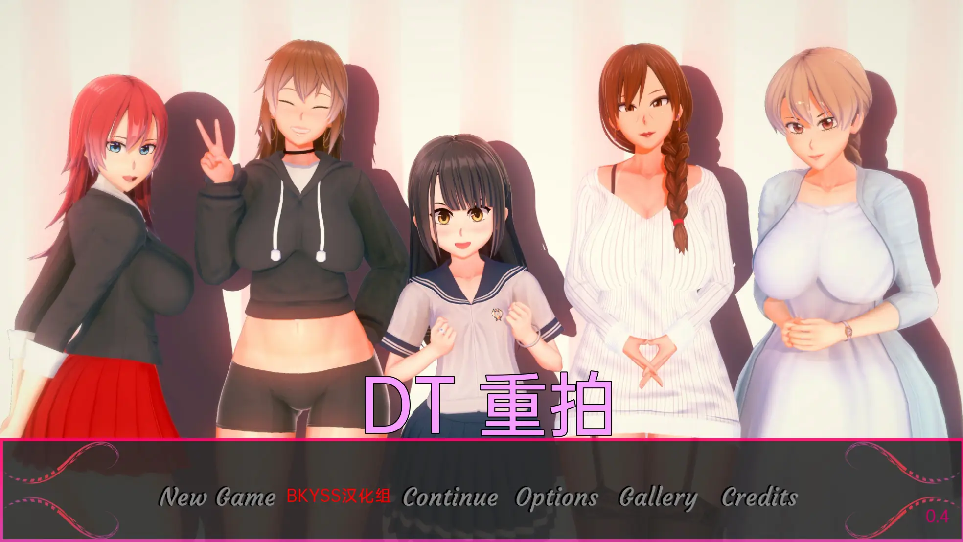 R4112 【沙盒SLG/汉化/动态】堕落小镇：重制版 Depraved Town Remake v0.4 Remake[PC+安卓3.73G]