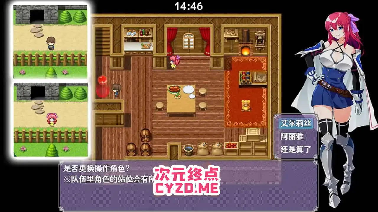 cyzd