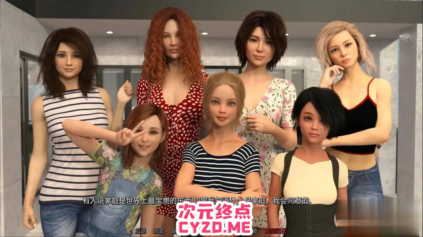 R4125 【欧美SLG/汉化/动态】我的新记忆v0.4 汉化版[萝莉][PC+安卓][2.2G]