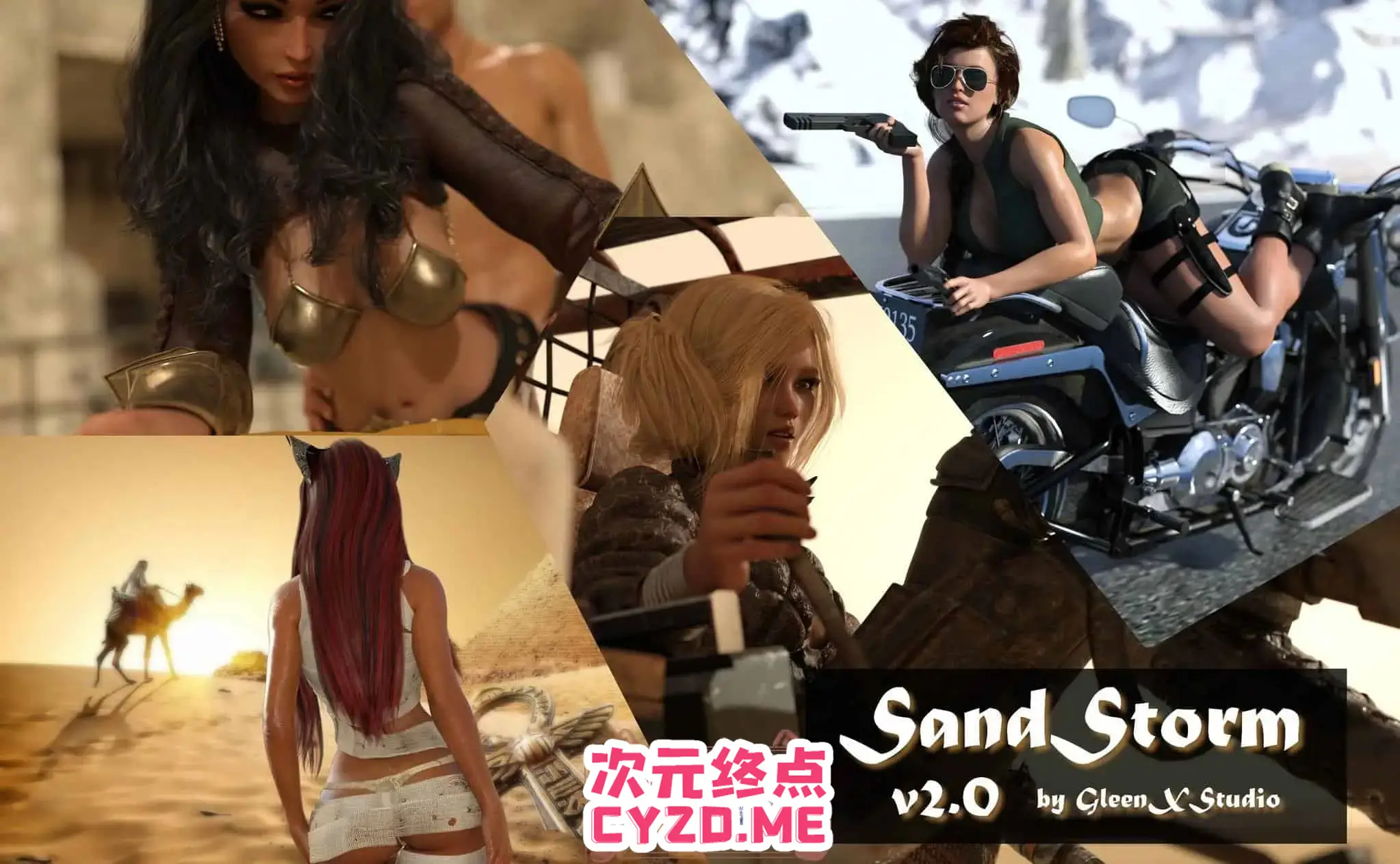 R4129 【欧美SLG/汉化/动态】沙暴 SandStorm EraStorm Saga #1 v2.01[PC+安卓3G]