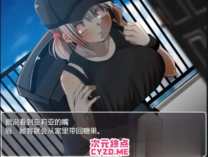 R4134 【SLG/汉化/纯爱】君爱创造 ジュンアイクリエイト云翻汉化版[2.2G]