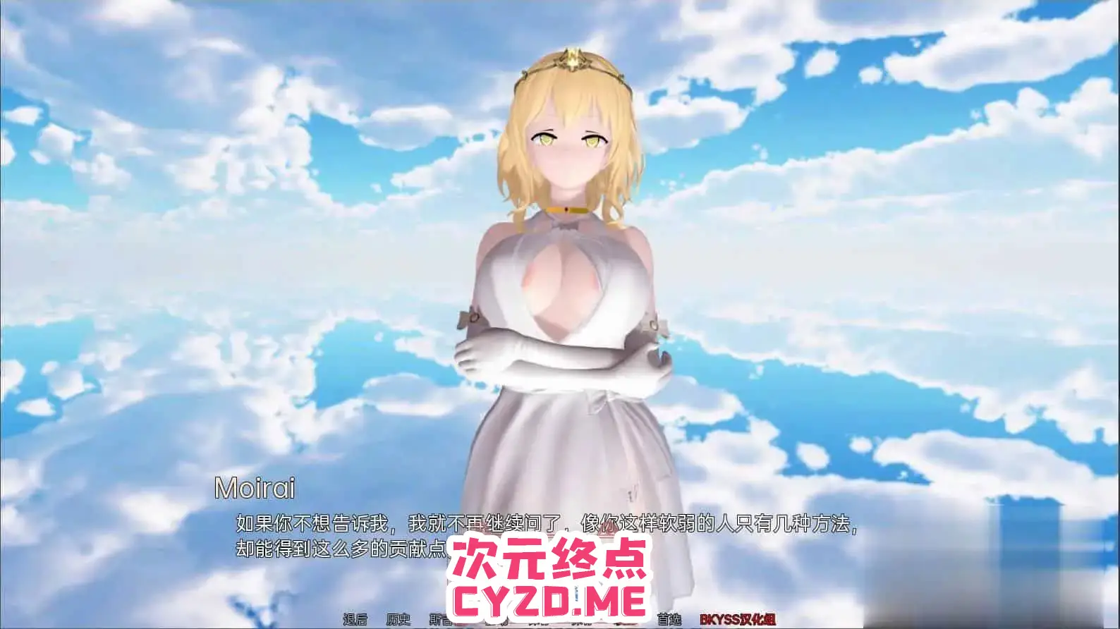 cyzd