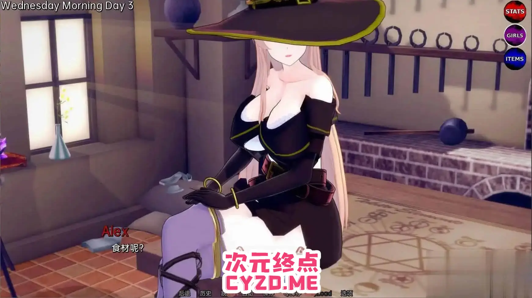 cyzd