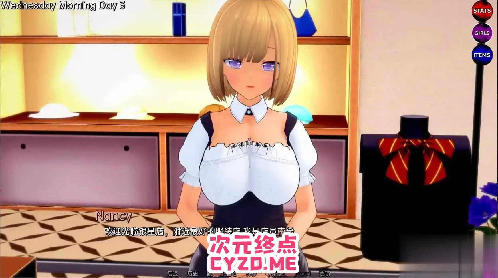cyzd