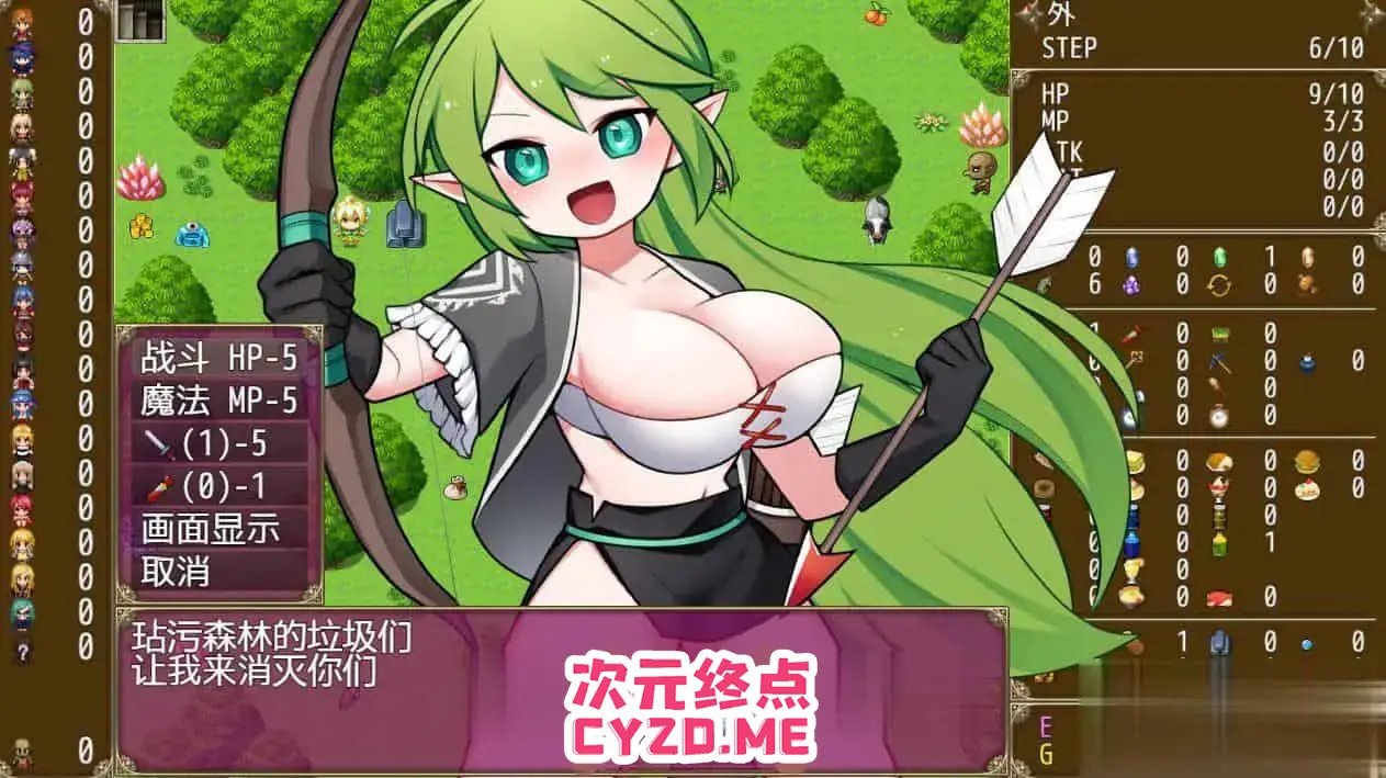 cyzd