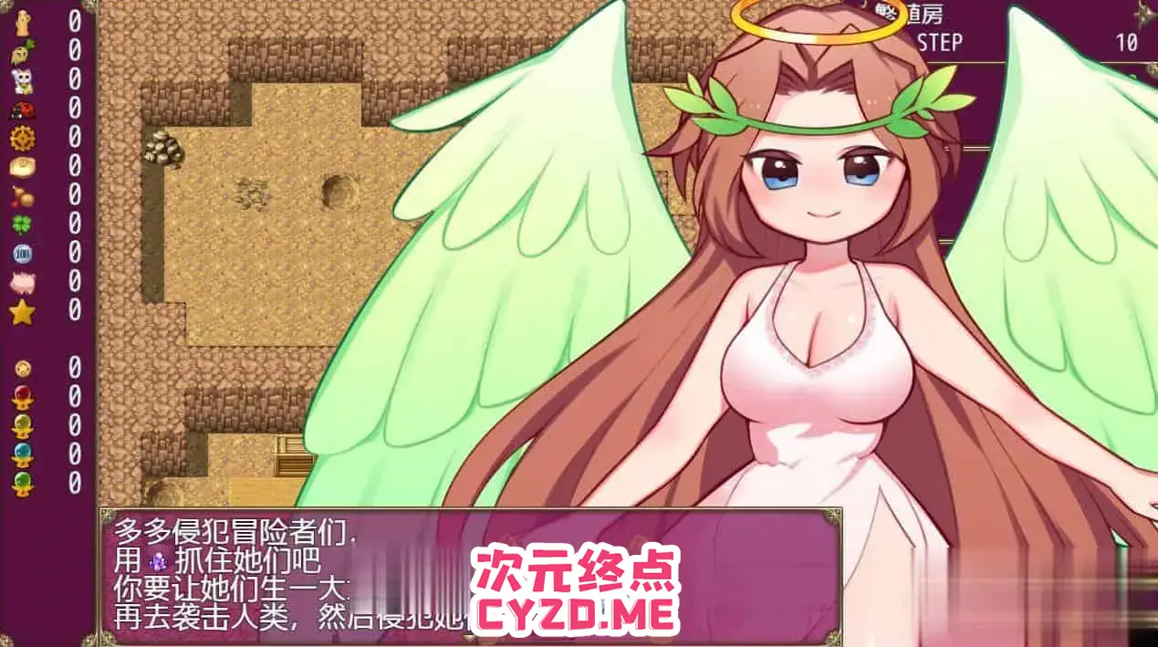 cyzd