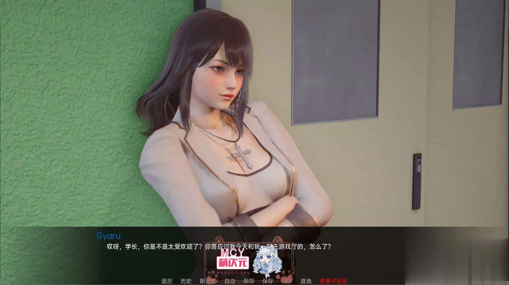 cyzd