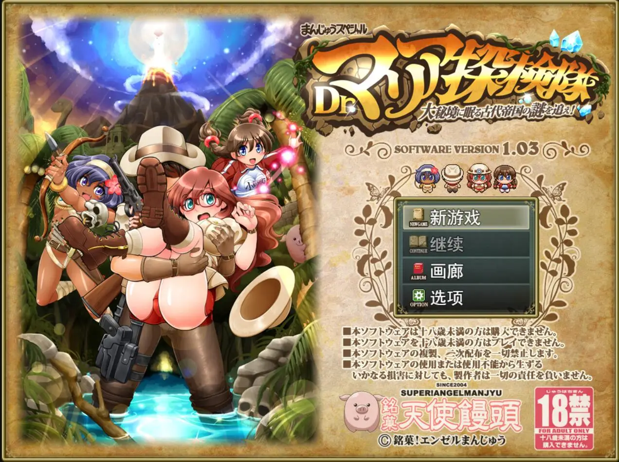 cyzd
