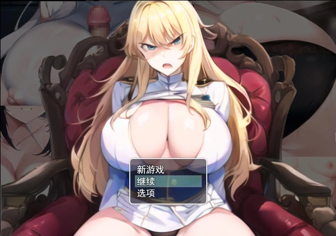 R4199 【RPG/汉化】女军队的种马もしも最強女軍隊の捕虜にされたら云翻汉化版全CG[1.1G]