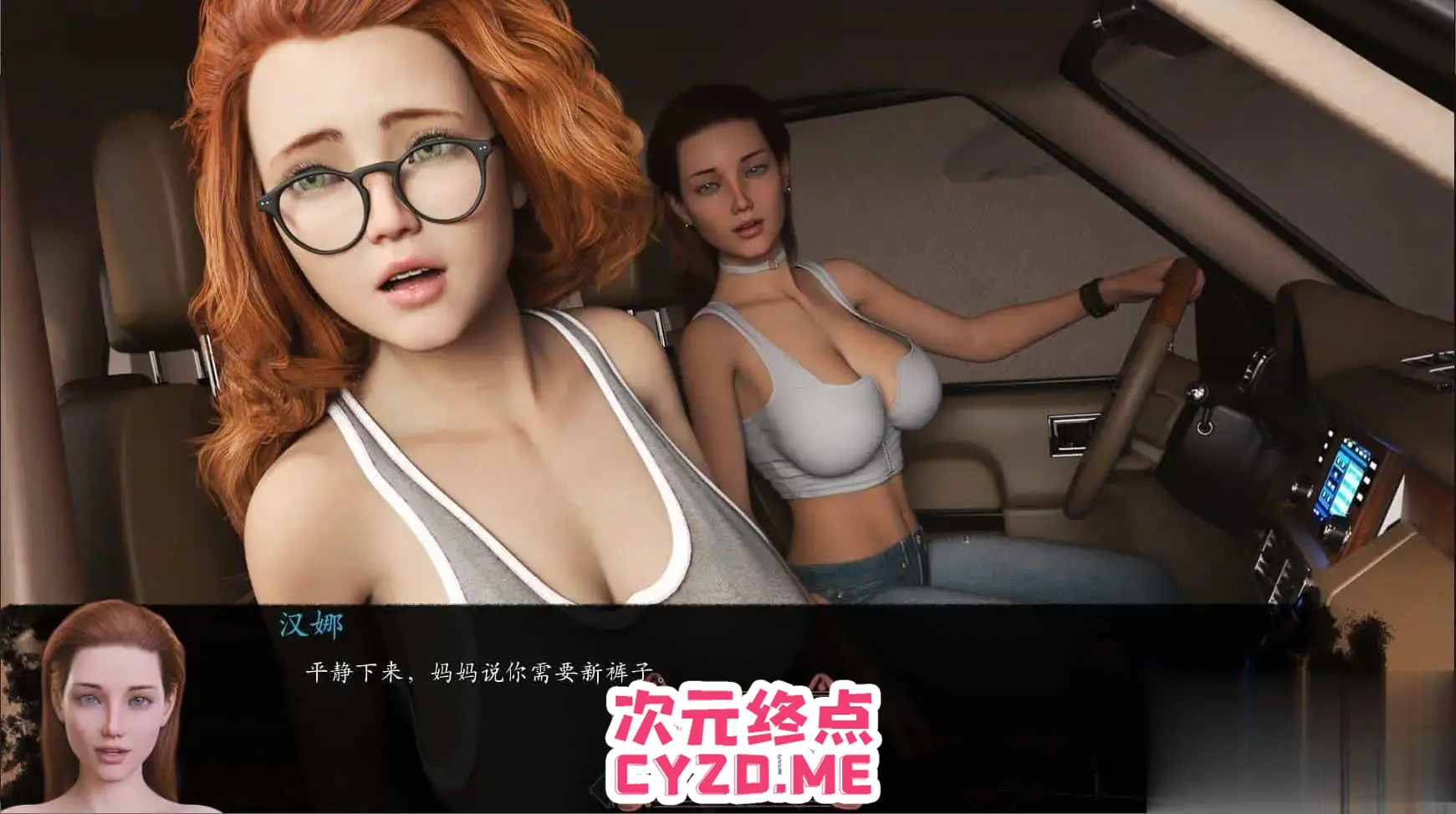 cyzd