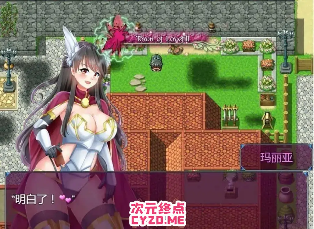 R4207 【RPG/汉化】米尔的童话故事 Milfairy Tales v.0.3766 PC+安卓中文版 [1.6G]