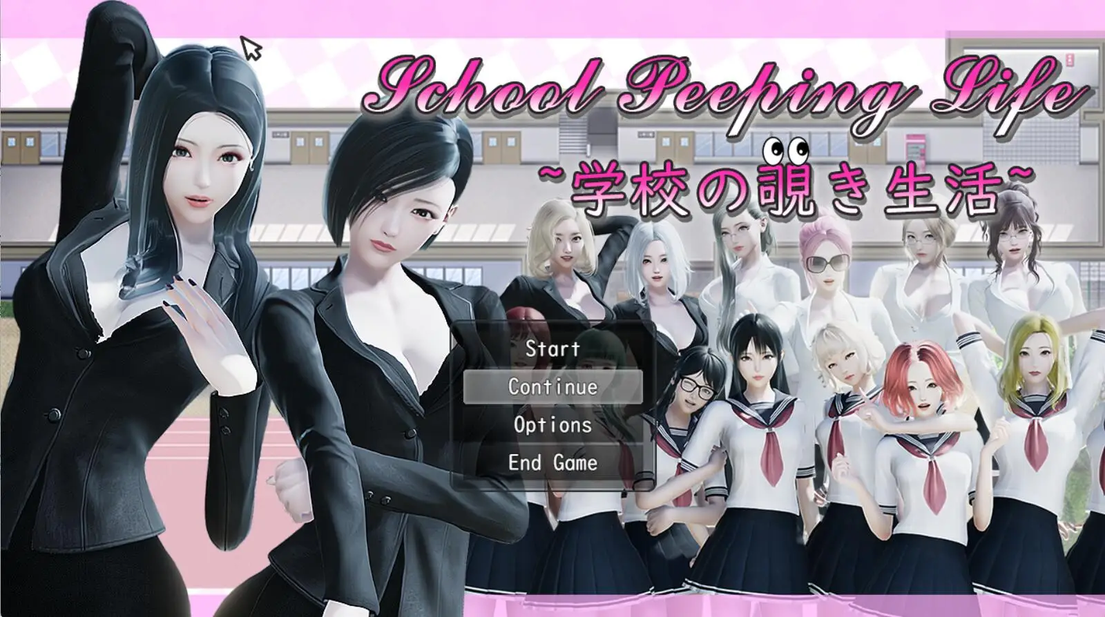 R4213 【日系RPG/汉化/动态】学校の覗き生活 PC+安卓云翻汉化修复版 [1G]