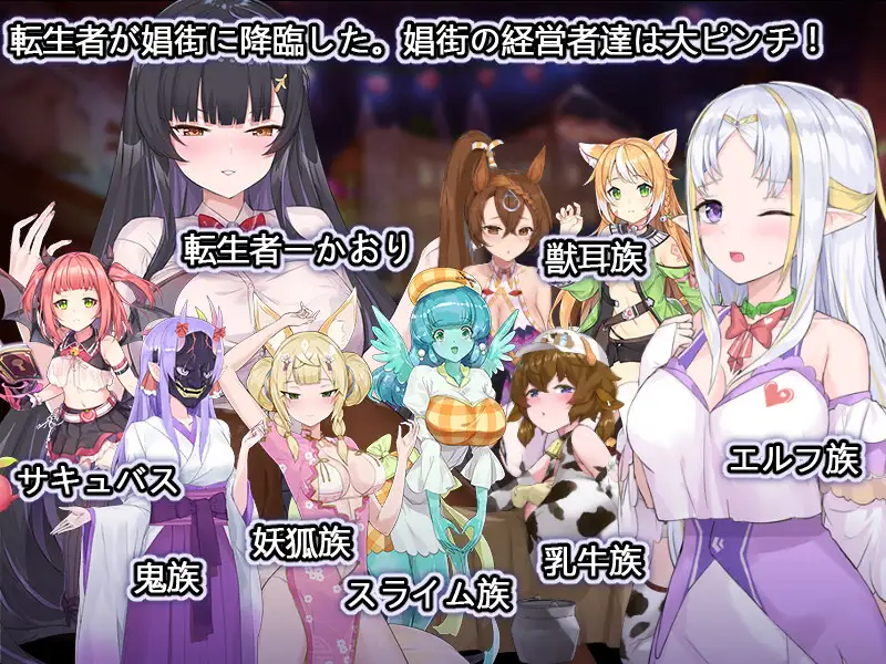 cyzd