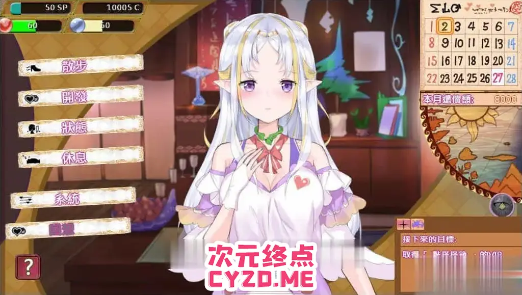 cyzd