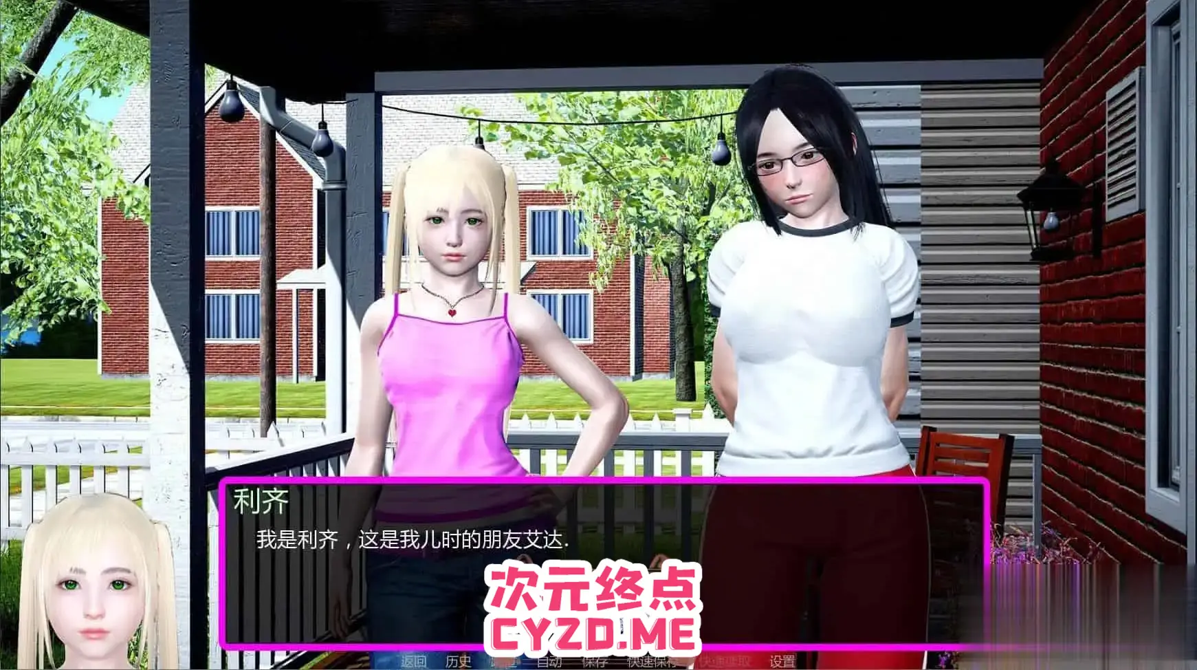 cyzd
