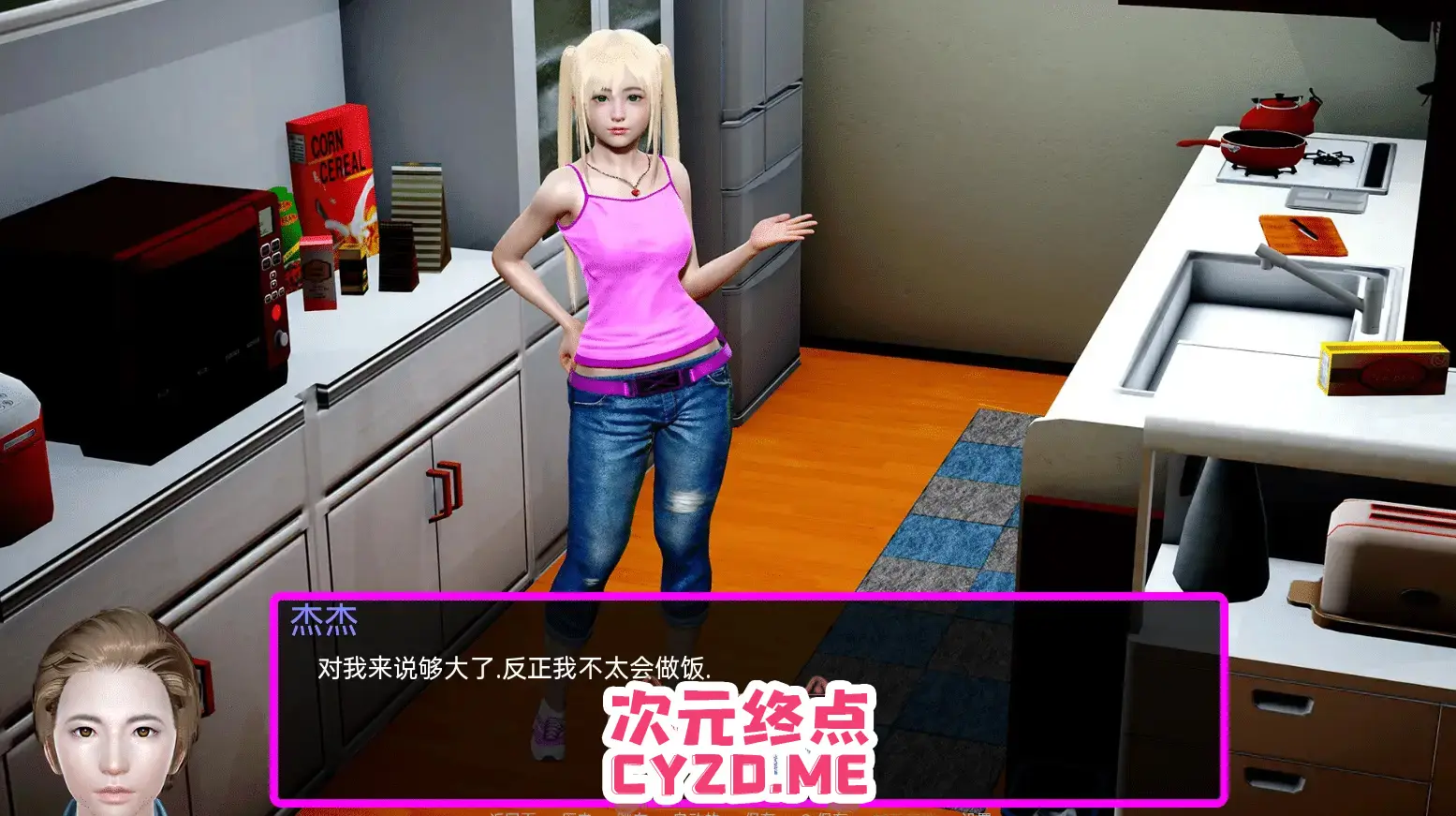 cyzd