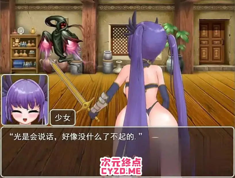 cyzd