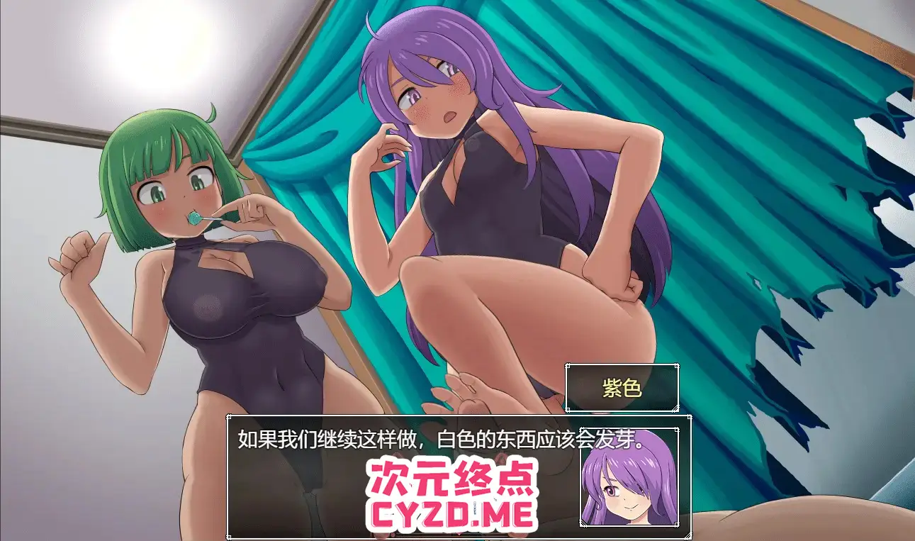 cyzd