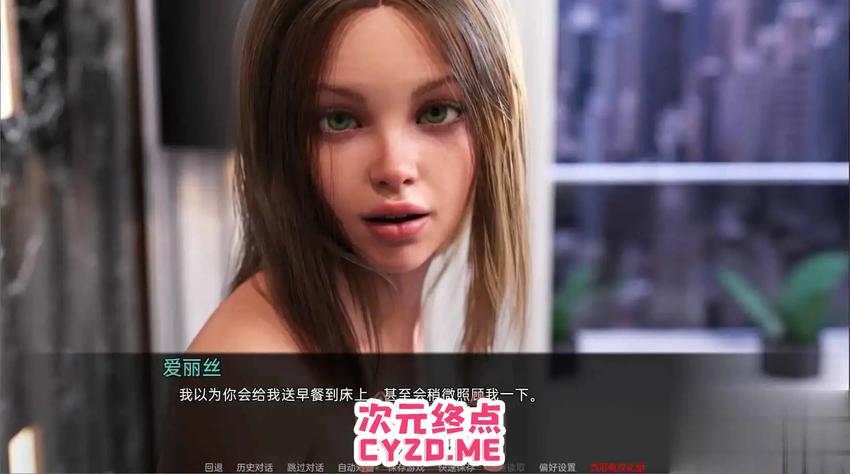 cyzd