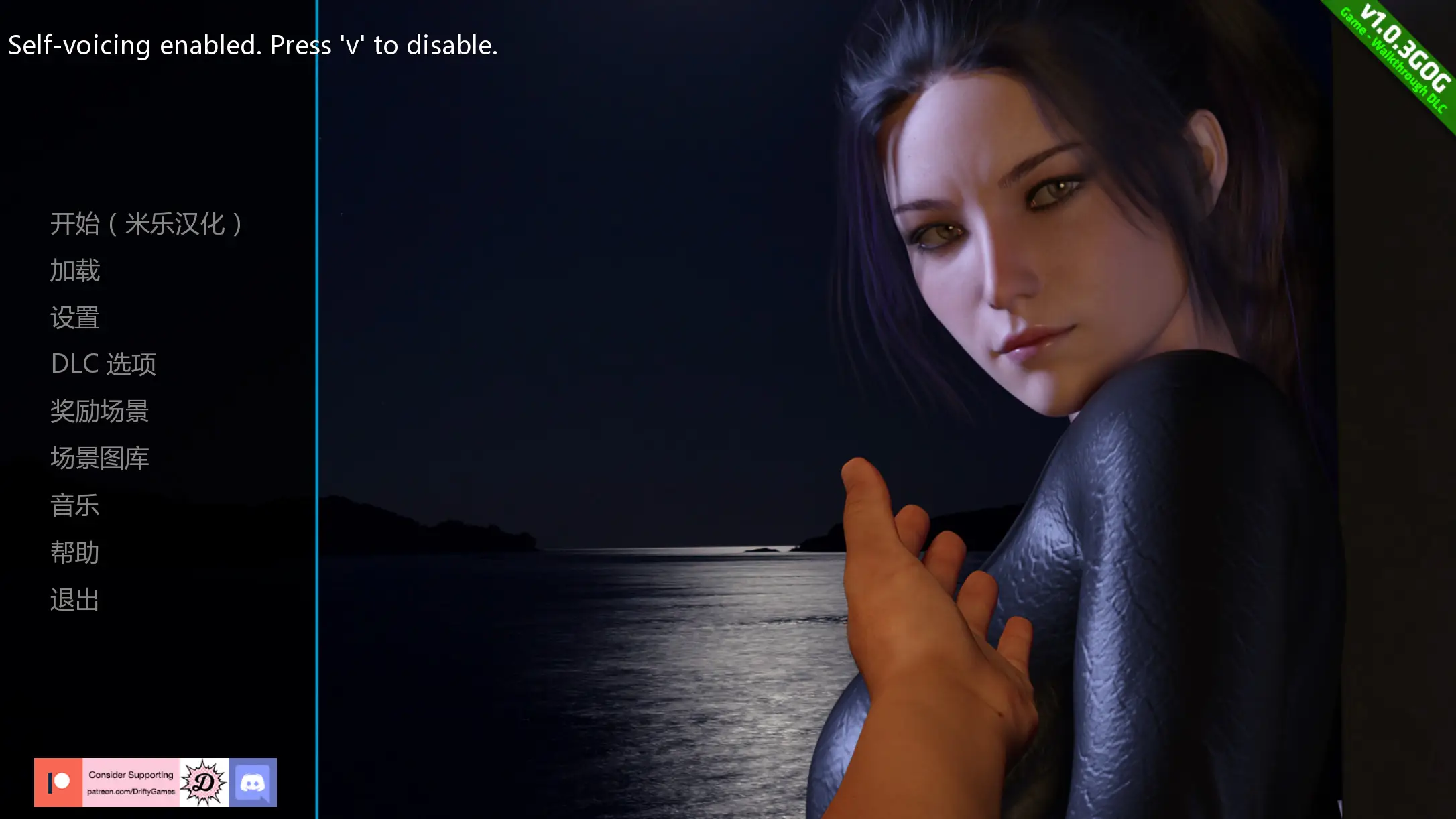 cyzd