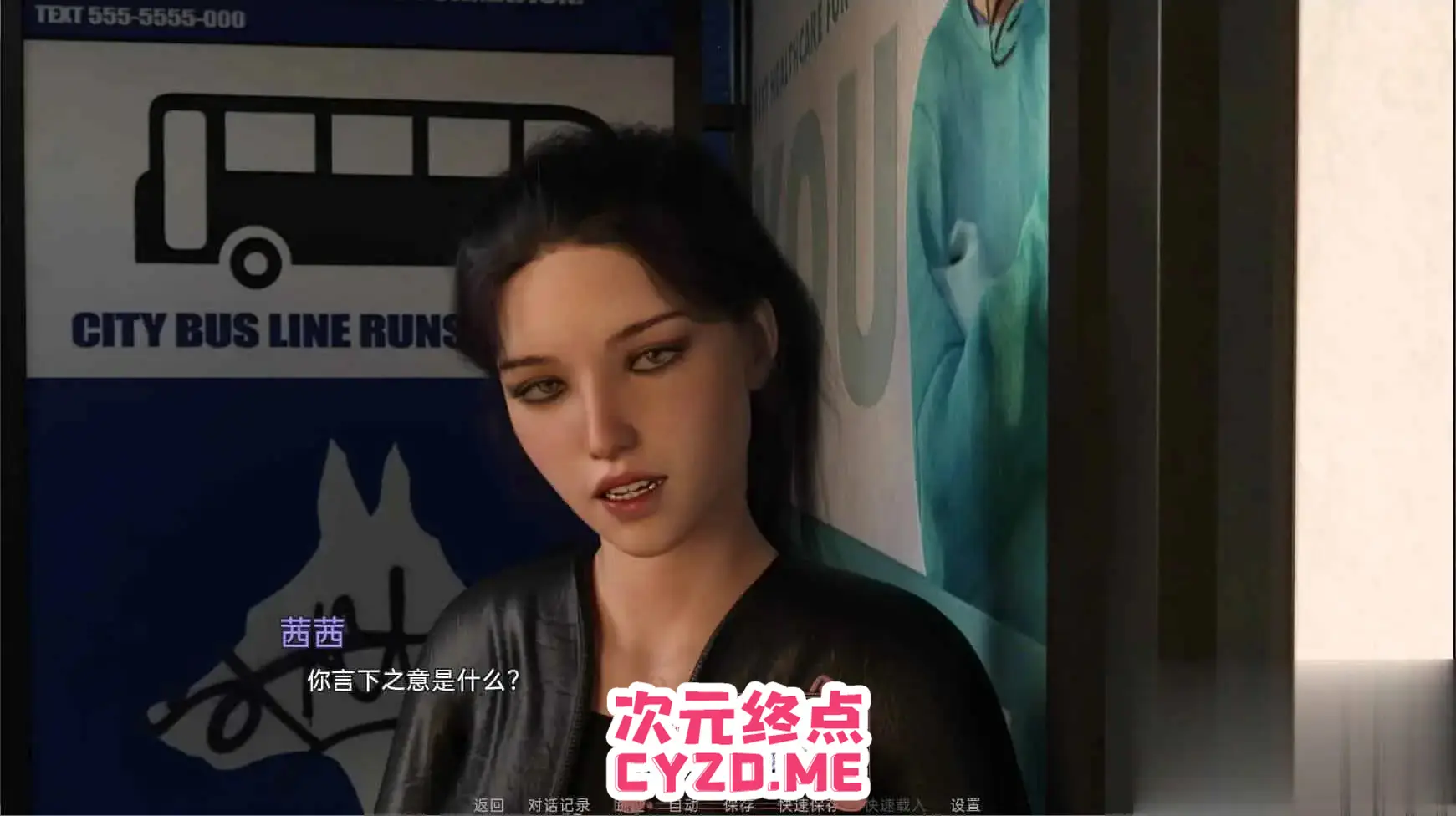 cyzd