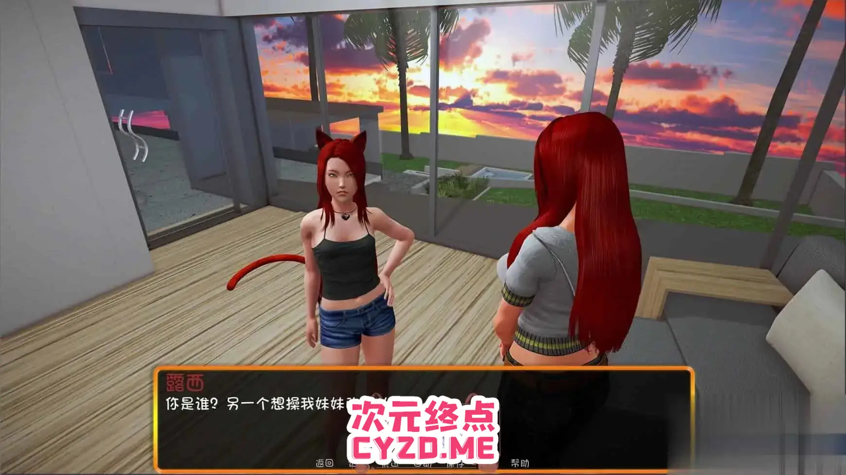 cyzd