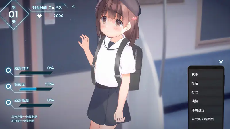 cyzd