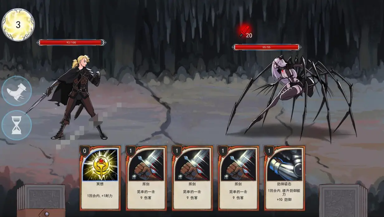 【2D卡牌SLG/中文/动态CG】猎魔人物语 Ver2.6a 官方中文作弊版【5月更新/PC+安卓/1.5G】