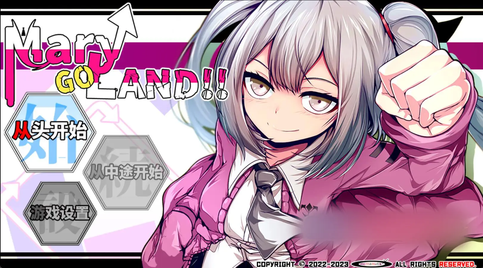 R4283 【爆款RPG/中文/动态】玛丽冒险大陸 Mary↑GO→LAND!! V1.10官方中文版【新作/CV/2.6G】