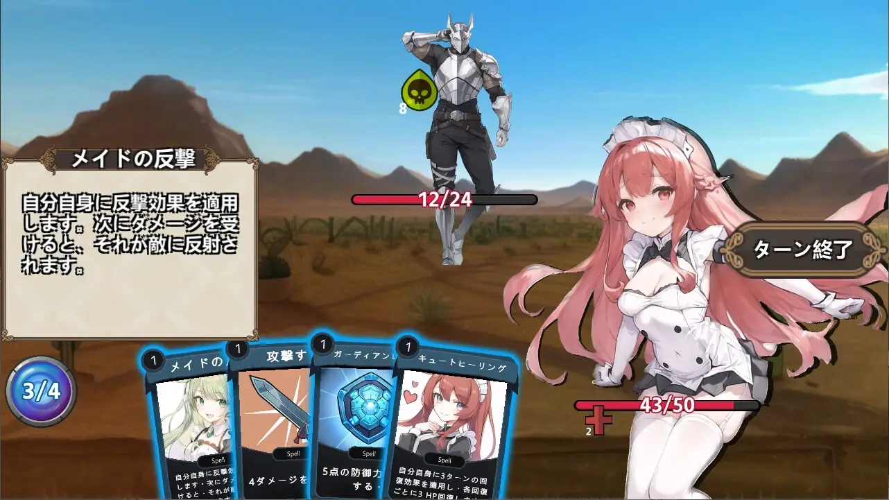 cyzd