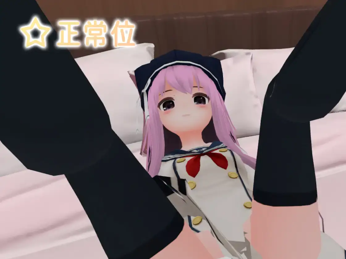 R4290 [てくのろじあ] あの娘とえっちVR