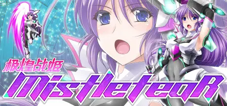 cyzd