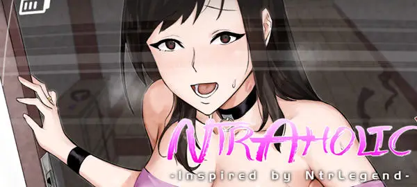 【互动SLG】绿癖(Ntraholic) ver3.3.3u 官方中文版 1.2G
