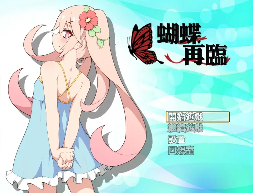 cyzd