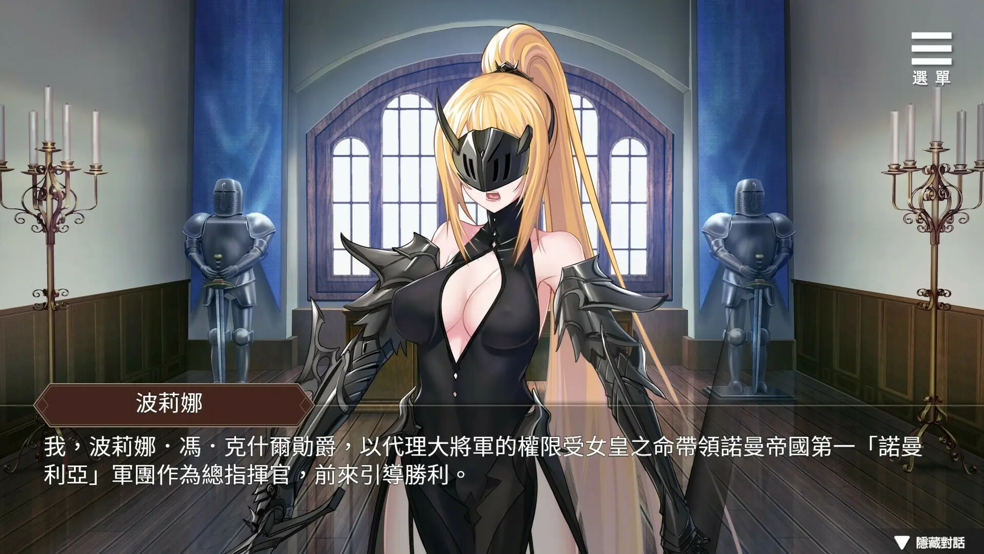 cyzd