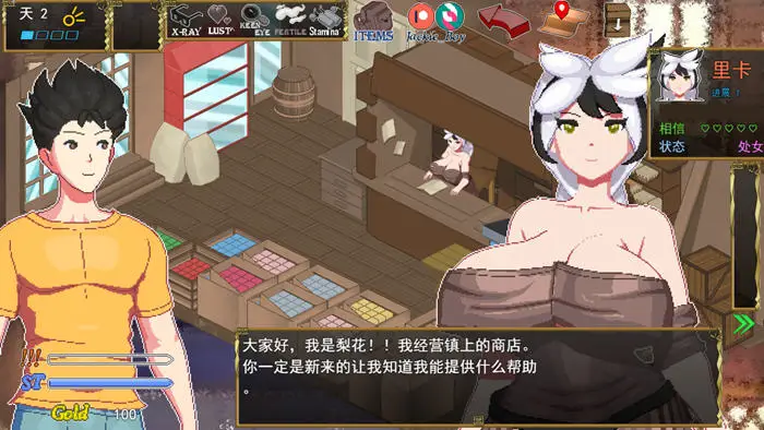 cyzd