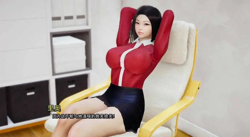 R4356 【动态SLG】我真正的愿望 CH3 EP2 P2 汉化版 PC+安卓 2.3G